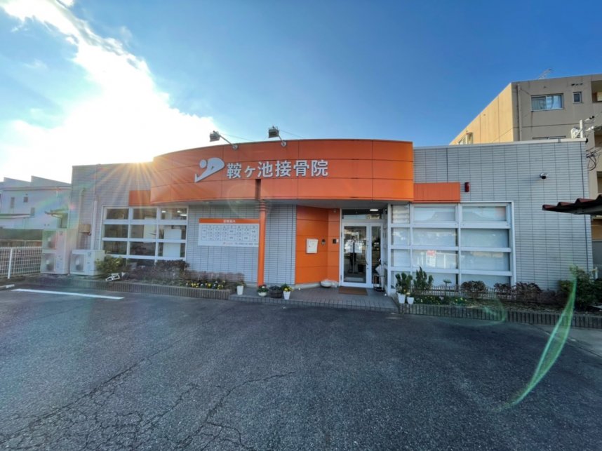 鞍ヶ池接骨院 サービス業 おいでんエネルギー株式会社は豊田市の地域電力会社